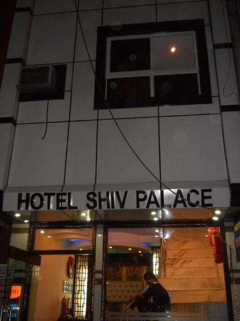 Shiv Palace Couette-café *